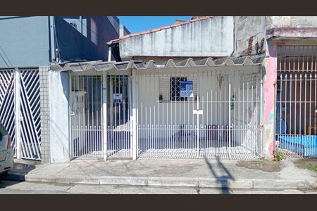 Casa para alugar com 110m², 2 quartos e 1 vaga Casa para alugar com 110m², 2 quartos e 1 vagaFachada / Placa