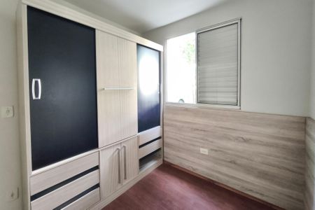 Quarto 2 de apartamento para alugar com 2 quartos, 45m² em Vila Carminha, Campinas