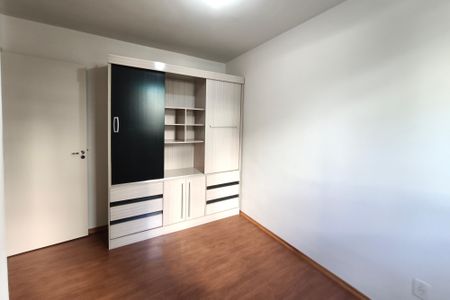 Apartamento para alugar com 45m², 2 quartos e 1 vagaQuarto 1