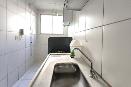 Apartamento para alugar com 45m², 2 quartos e 1 vagaCozinha