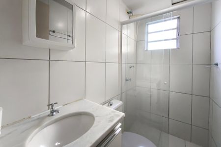 Apartamento para alugar com 45m², 2 quartos e 1 vagaBanheiro