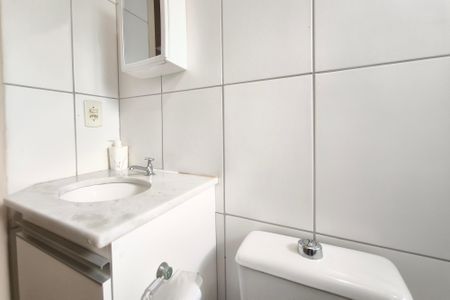 Apartamento para alugar com 45m², 2 quartos e 1 vagaBanheiro