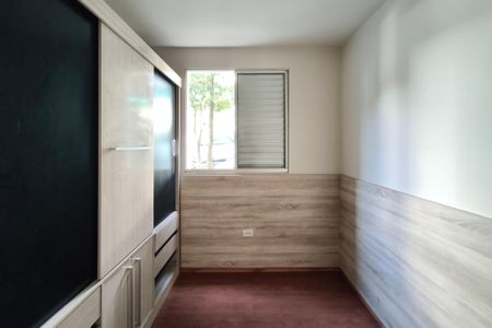 Apartamento para alugar com 45m², 2 quartos e 1 vagaQuarto 2