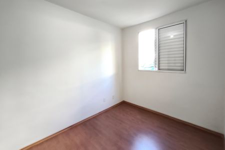 Apartamento para alugar com 45m², 2 quartos e 1 vagaQuarto 1