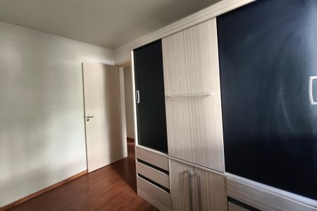 Apartamento para alugar com 45m², 2 quartos e 1 vagaQuarto 2