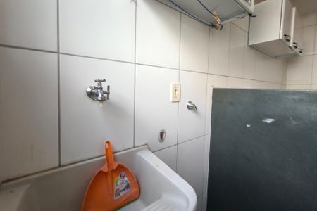 Apartamento para alugar com 45m², 2 quartos e 1 vagaÁrea de Serviço
