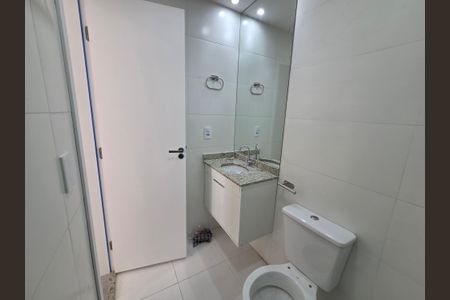 Apartamento para alugar com 85m², 2 quartos e 1 vagaBanheiro da Suíte