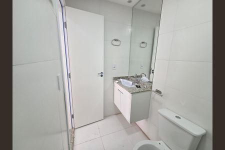 Apartamento para alugar com 85m², 2 quartos e 1 vagaBanheiro