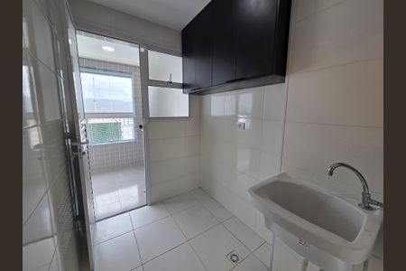 Apartamento para alugar com 85m², 2 quartos e 1 vagaÁrea de Serviço