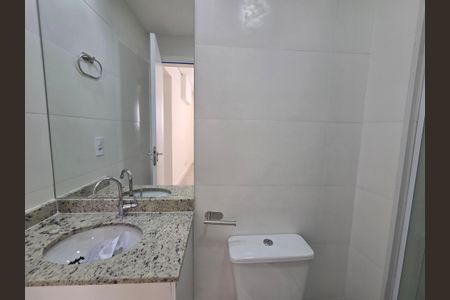 Apartamento para alugar com 85m², 2 quartos e 1 vagaBanheiro da Suíte