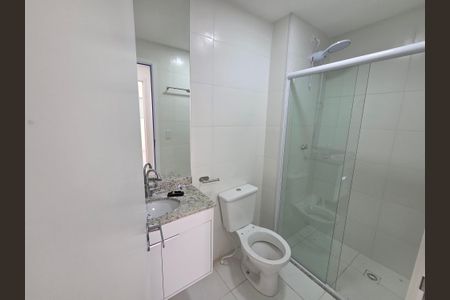 Apartamento para alugar com 85m², 2 quartos e 1 vagaBanheiro