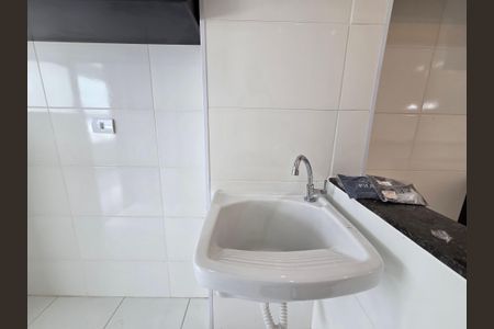 Apartamento para alugar com 85m², 2 quartos e 1 vagaÁrea de Serviço