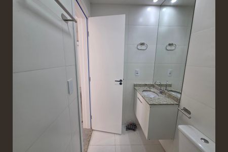 Apartamento para alugar com 85m², 2 quartos e 1 vagaBanheiro da Suíte 1