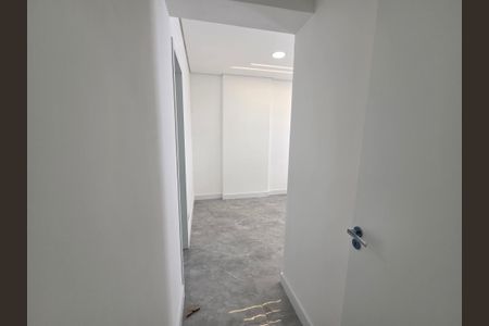 Apartamento para alugar com 85m², 2 quartos e 1 vagaSuíte 1