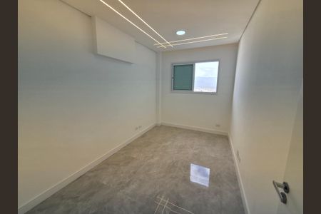 Apartamento para alugar com 85m², 2 quartos e 1 vagaQuarto 2