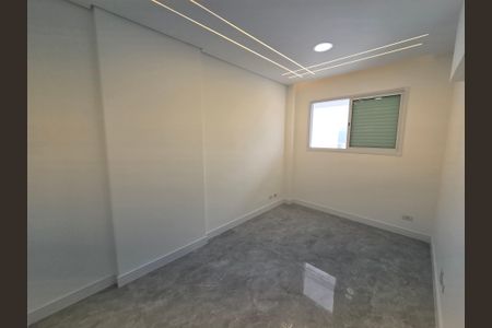 Apartamento para alugar com 85m², 2 quartos e 1 vagaSuíte 1