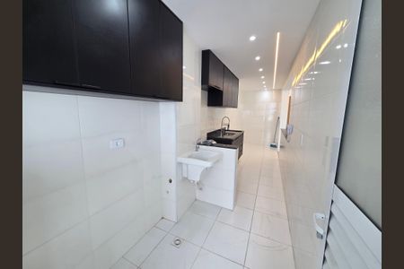 Apartamento para alugar com 85m², 2 quartos e 1 vagaÁrea de Serviço