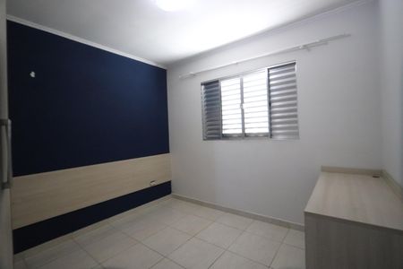 Casa para alugar com 60m², 2 quartos e 2 vagasQuarto 2