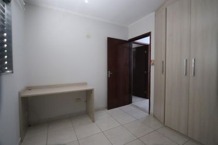 Casa para alugar com 60m², 2 quartos e 2 vagasQuarto 2