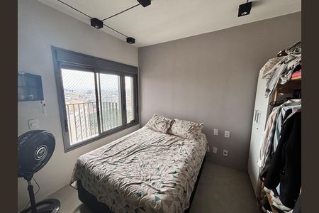 Apartamento à venda com 80m², 3 quartos e 1 vagaQuarto 1