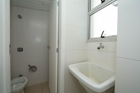 Apartamento à venda com 65m², 2 quartos e 2 vagas Apartamento à venda com 65m², 2 quartos e 2 vagasAREA DE SERVICO