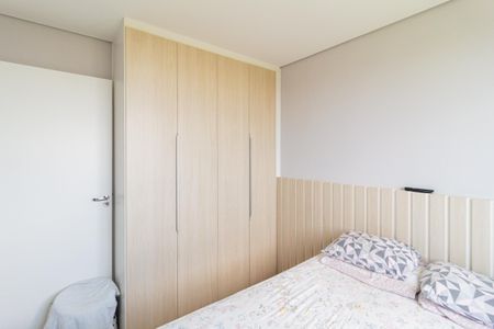 Apartamento à venda com 42m², 2 quartos e sem vagaQuarto 2