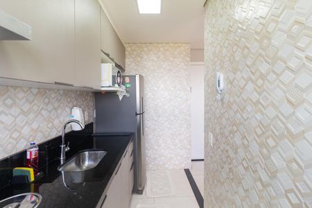Apartamento à venda com 42m², 2 quartos e sem vagaCozinha e área de serviço