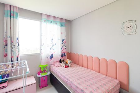Apartamento à venda com 42m², 2 quartos e sem vagaQuarto 1