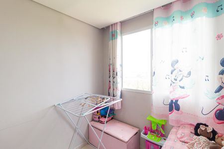 Quarto 1 de apartamento à venda com 2 quartos, 42m² em Jardim Boa Vista (zona Oeste), Osasco