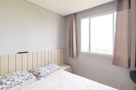 Apartamento à venda com 42m², 2 quartos e sem vagaQuarto 2
