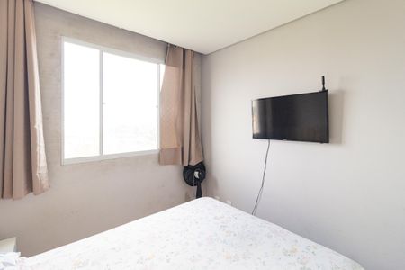 Apartamento à venda com 42m², 2 quartos e sem vagaQuarto 2