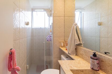 Apartamento à venda com 42m², 2 quartos e sem vagaBanheiro