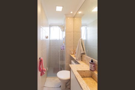 Apartamento à venda com 42m², 2 quartos e sem vagaBanheiro