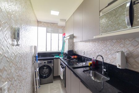 Apartamento à venda com 42m², 2 quartos e sem vagaCozinha e área de serviço