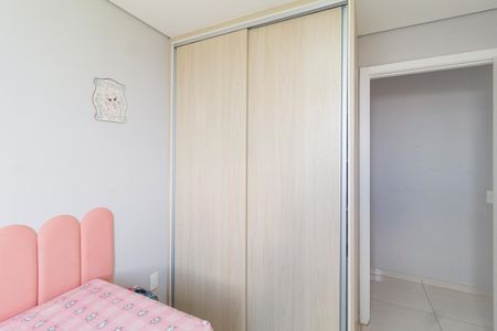 Quarto 1 de apartamento à venda com 2 quartos, 42m² em Jardim Boa Vista (zona Oeste), Osasco