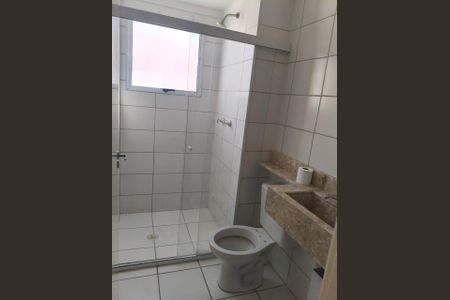 Apartamento para alugar com 2 quartos, 50m² em Jardim do Lago II, Campinas