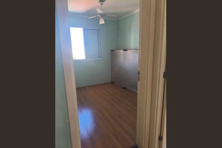 Apartamento para alugar com 2 quartos, 50m² em Jardim do Lago II, Campinas