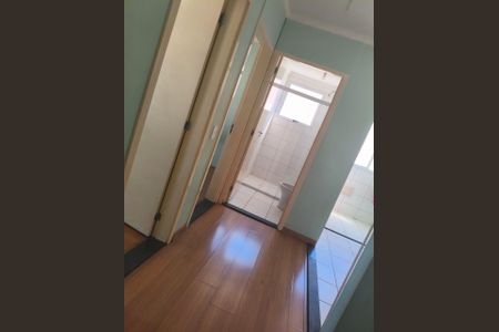 Apartamento para alugar com 2 quartos, 50m² em Jardim do Lago II, Campinas