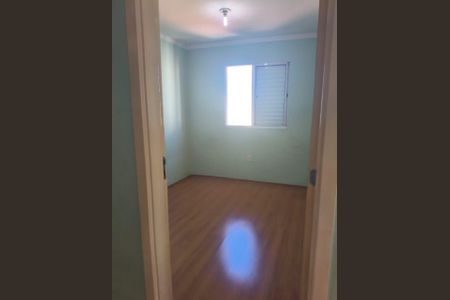 Apartamento para alugar com 2 quartos, 50m² em Jardim do Lago II, Campinas