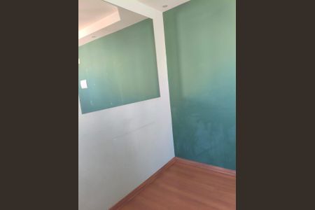 Apartamento para alugar com 2 quartos, 50m² em Jardim do Lago II, Campinas