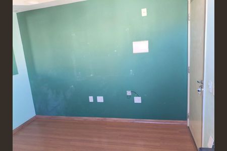 Apartamento para alugar com 2 quartos, 50m² em Jardim do Lago II, Campinas