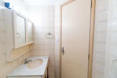 Apartamento à venda com 78m², 2 quartos e 2 vagasBanheiro