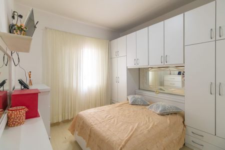 Casa à venda com 209m², 2 quartos e 1 vaga Casa à venda com 209m², 2 quartos e 1 vagaQuarto 1