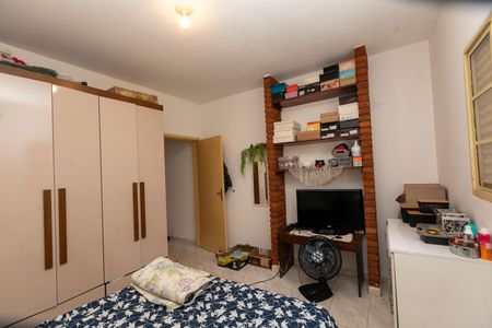 QUARTO 2 de casa à venda com 1 quarto, 164m² em Bosque de Barão Geraldo, Campinas