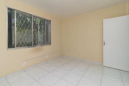 Apartamento à venda com 83m², 2 quartos e sem vagaQuarto 1