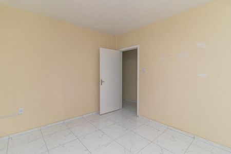 Apartamento à venda com 83m², 2 quartos e sem vagaQuarto 1