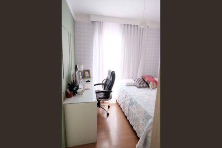 Apartamento à venda com 286m², 5 quartos e 4 vagasQuarto