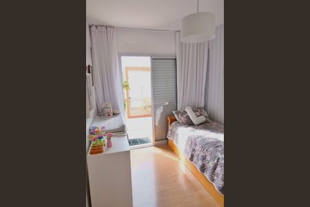 Apartamento à venda com 286m², 5 quartos e 4 vagasQuarto