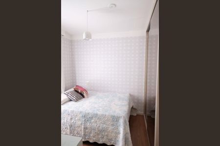 Apartamento à venda com 286m², 5 quartos e 4 vagasQuarto