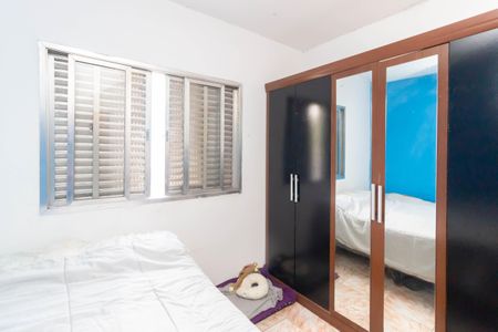 Casa para alugar com 250m², 2 quartos e 4 vagasQuarto 2